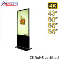 Pantalla Digital Vertical de 55 Pulgadas para Tiendas Minoristas, Sistema Android, Publicidad LCD con Soporte de Pie, Directo de Fábrica