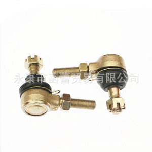 Juntas Universales de Bola para ATV, Modelo Dumbus Dinosaur y Bull - Product Image 2