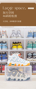 MU Boîte à chaussures transparente en acrylique Boîte de rangement pour chaussures Boîte de rangement magnétique anti-poussière pour économiser de l'espace sur la face avant Boîte ouverte - Product Image 2