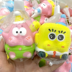 Juguete Blandito de Material PU con Forma de Huevo, Pequeño Regalo para Estudiantes, Premio para Niños de Jardín de Infancia, Cumpleaños, Diseño de Dibujos Animados de Moda - Product Image 1