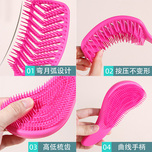 Paddle Hair <b>Brush</b> Set Colorful Plastic Hairbrush For General Use With <b>Smooth</b> Design - Product Image 3