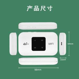 <span class=keywords><strong>Modem</strong></span> <span class=keywords><strong>WiFi</strong></span> portable 4G, <span class=keywords><strong>routeur</strong></span> sans fil avec emplacement pour carte SIM, interface Android LTE, Wi-Fi 2.4G, Chine - Product Image 4