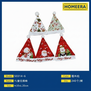 Sombreros navideños de Papá Noel para niños en caja de 240 piezas en 5 colores, sombreros de fiesta de poliéster y plástico para escena informal de verano - Product Image 1