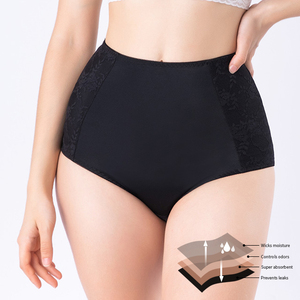 Venta al por mayor Menstrual 4 capas alta cintura tamaño Menstrual a prueba de fugas período <span class=keywords><strong>bragas</strong></span> <span class=keywords><strong>para</strong></span> mujeres - Product Image 3