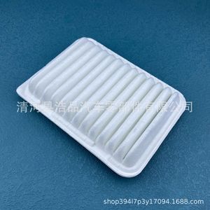 ไส้กรองอากาศ 17801-21050 17801-0D060 17801-0M020 สำหรับรถยนต์มิตซูบิชิ อะไหล่ทดแทน - Product Image 3