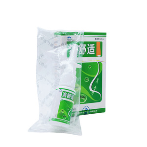 <span class=keywords><strong>Spray</strong></span> <span class=keywords><strong>para</strong></span> Limpiar <span class=keywords><strong>la</strong></span> Cavidad <span class=keywords><strong>Nasal</strong></span>, con Ingredientes Suaves, Alivia las Molestias, Refresca y Reduce <span class=keywords><strong>la</strong></span> Congestión <span class=keywords><strong>Nasal</strong></span>, Más Vendido - Product Image 3