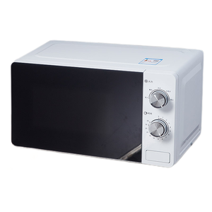 <span class=keywords><strong>Support</strong></span> de Convection 21l, <span class=keywords><strong>four</strong></span> multifonction, fours à <span class=keywords><strong>micro</strong></span>-ondes avec grille <span class=keywords><strong>et</strong></span> <span class=keywords><strong>Mini</strong></span> Grill pour la maison - Product Image 2