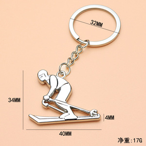 <span class=keywords><strong>Mini</strong></span> dessin animé métal planche à roulettes porte-clés Skis ski Snowboard patinage artistique porte-clés Ski Panda Animal pendentif porte-clés - Product Image 6