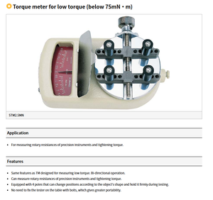 Medidores de Torque Tipo Puntero TOHNICHI Hechos en Japón 5TM1MN, 5TM1.5MN, 5TM2.5MN, 5TM5MN, 5TM7.5MN - Product Image 5
