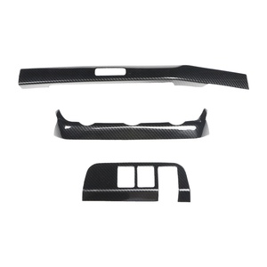 Modèle de voiture 2021-2022, interrupteur de lève-vitre avec motif en fibre de carbone, panneau de navigation noir, décoration intérieure de voiture - Product Image 4