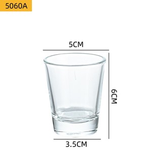 แก้วช็อตฐานหนา ขนาดเล็ก สำหรับบาร์ ร้านอาหาร รับทำโลโก้ ล้างในเครื่องล้างจานได้ MOQ ต่ำ ใส คุณภาพสูง เป็นมิตรกับสิ่งแวดล้อม - Product Image 2