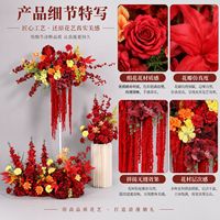 Rangkaian Bunga Plastik Merah Buatan untuk Pernikahan, Dekorasi Latar Belakang Area Sambutan Pernikahan Cina, Jalan Mewah untuk Penggunaan Luar/Dalam Ruangan