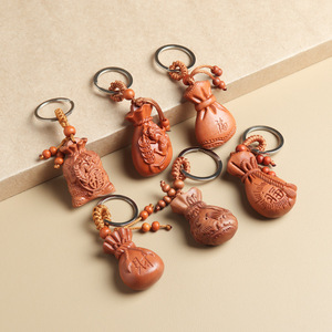 Llavero de Madera de Melocotón con Bolsa de la Suerte, Soporte para Monedas Grabado, Adorno Portátil, Colgante para Coche, Regalo de Negocios - Product Image 1