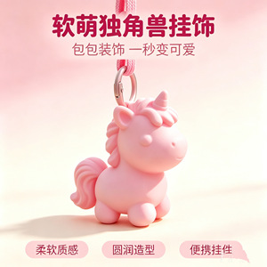 Pink <b>Unicorn</b> Keychain Plush Toy For Girls Age 8 To 13 Years 0 To 10 Cm Plastic Pendant <b>Backpack</b> Charm - Product Image 5