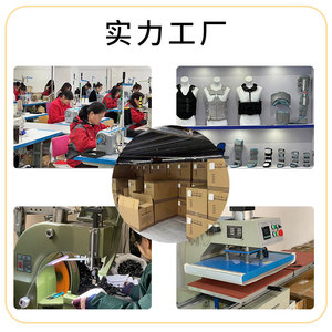 Leyubang Arm Sling One Size Breathable Mesh Adjustable Support Upper Arm Fixation Brace Unisex - Product Image 4