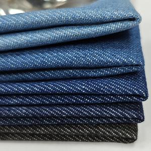 Haute qualité 15.3oz extensible fil peigné Denim tissu pour hommes enfants Jeans pantalon Dobby tissé techniques pour rideau couverture garçons - Product Image 6