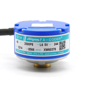 Encodeur servo incrémental Tamagawa OIH48 2500P8 L6 5V pour pièces d'ascenseur - Product Image 4
