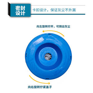 Colector de Polvo para Taladros de Impacto, 10 Galones, Material ABS, Carga Superior, Entrada de 2 Pulgadas, Uso Doméstico - Product Image 3