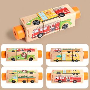 Mon premier jeu en bois pour bébé, petit puzzle de motricité fine, jeu d'association de motifs, blocs torsadés éducatifs pour tout-petits - Product Image 6