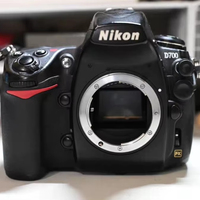 Appareil photo numérique plein format D700 (boîtier seul) – Capteur CMOS 12MP, carte SD, stabilisation optique d'image, vidéo 2-3 pouces – Appareil photo reflex moyen format abordable