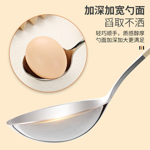 304 - Product Image 3