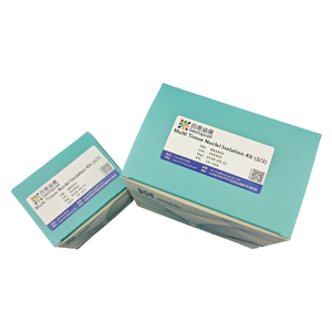 Đa mô hạt nhân cô lập <span class=keywords><strong>Kit</strong></span> (10 thử nghiệm) duy nhất-hạt nhân hệ thống treo cho nghiên cứu ISO 9001 ba3302 - Product Image 6