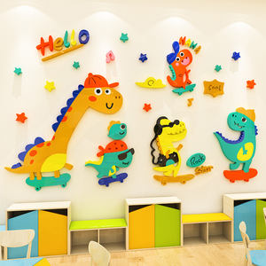 Autocollants de décoration murale pour chambre d'enfant, sparadrap rupestre pour les murs de la maternelle, autocollants de dinosaures, dessin animé - Product Image 2