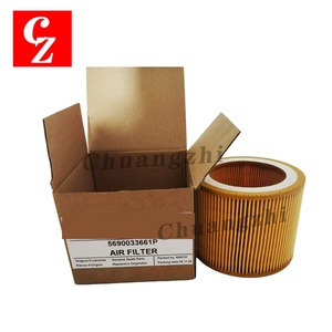 Nuevo Filtro de Aire 5690033661P para Compresor de Aire Boge de Alta Calidad 5690033661 - Product Image 2