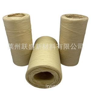 Le fabricant fournit du cordon en papier raphia, du matériel d'emballage pour bouquets cadeaux et du cordon décoratif, du cordon de reliure en papier raphia, plat. - Product Image 3