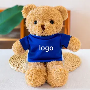 22cm plush brown bear toy custom logo in 50pcs