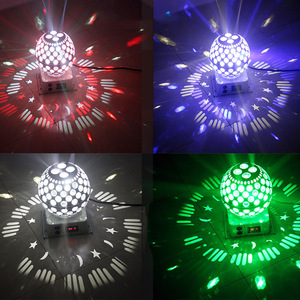 Offre Spéciale Ktv Party boule magique lumière principale mobile boule magique en cristal rotatif coloré lumière Laser - Product Image 5