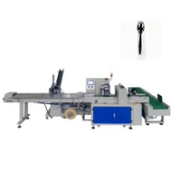 Machine d'emballage individuel pour oreillers, haute performance, pour couteaux, fourchettes, cuillères, avec contrôle par écran tactile PLC, fabriquée en Chine
