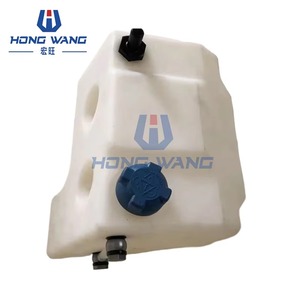 Venta Directa de Fábrica: Tanque de Compensación de Alta Calidad para Excavadora, Componentes Hidráulicos del Motor 06550084 - Product Image 1