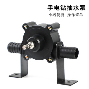 Dr. Giant Electric Drill Water Pump 16-25 Mm Self-Priming Centrifugal Portable For Household Use - Product Image 3