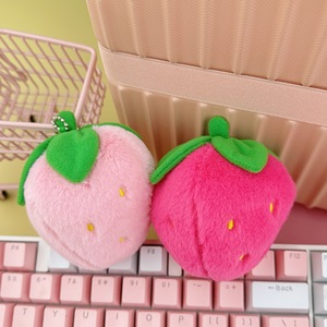 Boneka Plush Ukuran Kecil Murah Grosir untuk Mesin Cakar Mainan, Hewan Boneka Mini, Crane Mini dalam Jumlah Besar - Product Image 6