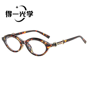 Oval Frame <b>Sunglasses</b> Black UV400 Women's Sun Protection - Product Image 5