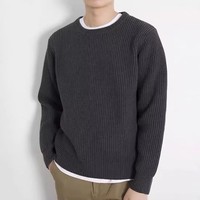 Pull en tricot côtelé à col rond à manches longues pour homme, coupe ajustée, en coton 500g, uni, pour l'hiver