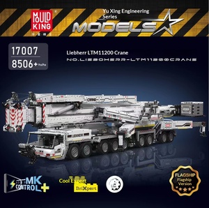 Yuxing Model <strong>King</strong> Engineering 17001-17096 Liwave Kyle ABS Plastic Excavator Assembly Electric Remote Control Building Block Toy - Product Image 6