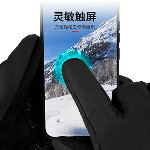 Jump Heated Riding <b>Gloves</b> Black Winter Waterproof Touchscreen <b>Warm</b> Windproof Outdoor Sports <b>Gloves</b> - Product Image 4
