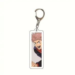 Porte-clés Anime Jujutsu Kaisen Porte-clés Motos Voitures Sac à dos Porte-clés Mode Rectangulaire Pendentif Porte-clés Fans Cadeaux - Product Image 4