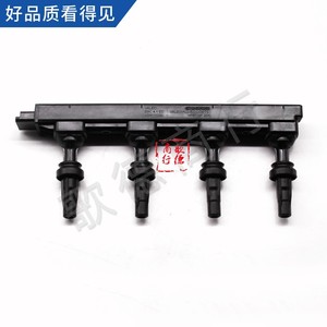 Bobina de encendido 9800251580 para Peugeot Dongfeng Shuai Ke 1.6L, pieza de repuesto - Product Image 6