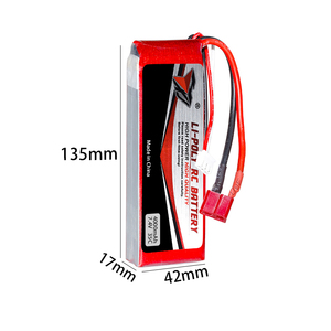 可充电 7.4V 4000mAh 锂聚合物电池组 8043130 适用于儿童巴士、坦克、玩具车和遥控模型 - Product Image 1