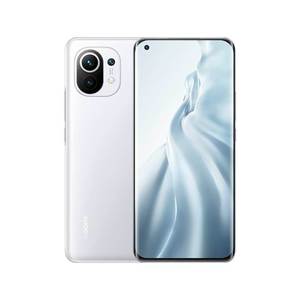 11 5G Snapdragon 888 Game Flagship Teléfono móvil con paquete de cargador para Red <span class=keywords><strong>Mi</strong></span> Note 11 Pro - Product Image 2