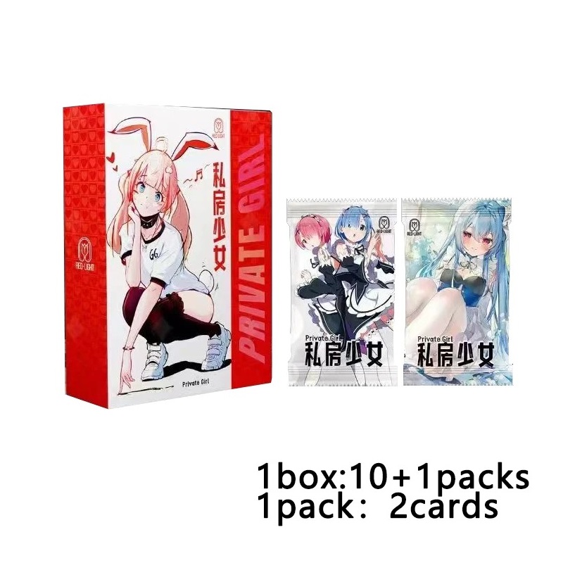 สาวส่วนตัว