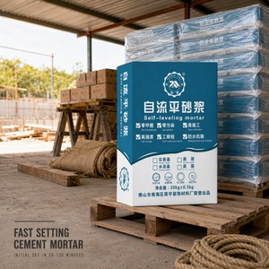 Mortier ciment <span class=keywords><strong>autonivelant</strong></span> à prise rapide à base de ciment pour le nivellement des sols d'entrepôt, sac de 20 kg - Product Image 1