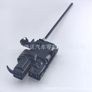 มอเตอร์ฝาถังน้ำมันเรโนลต์ ซัมซุง รุ่น Reynolds Lock Actuator DN200 ระบบล็อคกลางแบบพลาสติก - Product Image 4