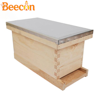Ruche d'élevage de reines en bois, boîte de reproduction pour l'élevage des abeilles, état neuf avec garantie d'un an pour les fermes apicoles