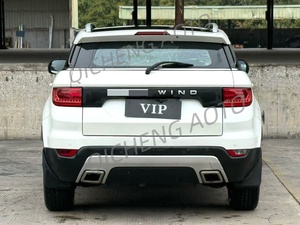 Land Wind2016 X7 2.0T Edición Premium Panorámica, Vehículo Usado Automático, Precio Más Bajo, Hecho <span class=keywords><strong>en</strong></span> China, Buen Estado - Product Image 6