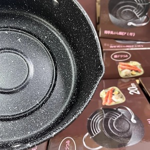 Nouvelle friteuse à gaz modèle 20 cm avec revêtement en pierre Maifan et économiseur d'huile pour la cuisine à domicile - Product Image 2