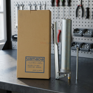 Yamada Manual Grease Gun Model Ch-400 Steel Industrial <b>Hand</b> <b>Tool</b> Made In Japan - Product Image 2